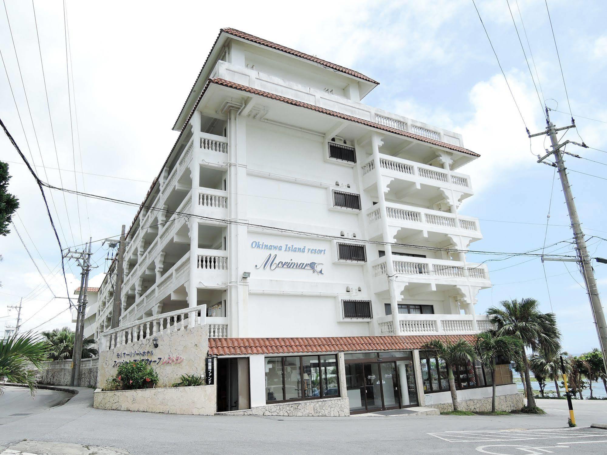 Morimar Resort Hotel Йомитан Екстериор снимка